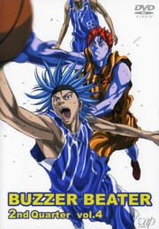 BUZZER BEATER 2nd Quarter Vol.4
