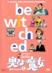 ޤ 6th Season