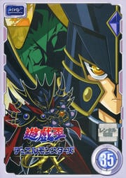 ͷǥ奨󥹥GX TURN 35