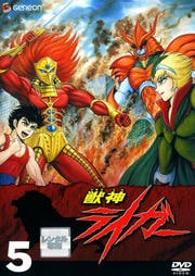 ÿ饤 5