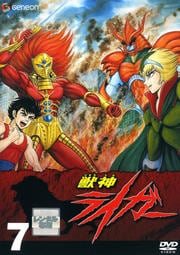 ÿ饤 7