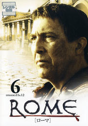 ROME[] 6