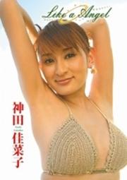 ĲºڻҡLike a Angel