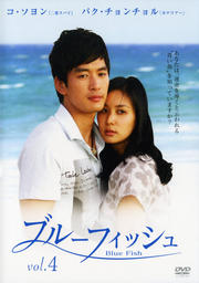֥롼եå Vol.4