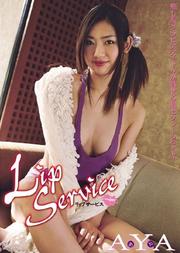 AYALip Service