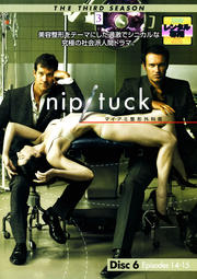 nip/tuck ޥʰ 㥵ɡ 6