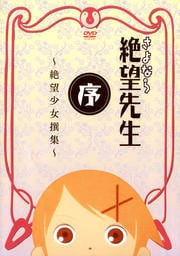 ʤ˾  ˾񽸡