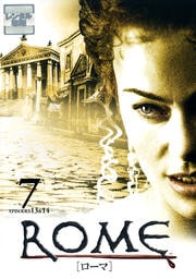 ROME[] 7