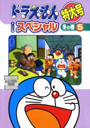 ɥ館 ƥǥڥ  ߤδ 5