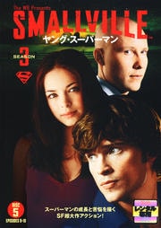 SMALLVILLE 󥰡ѡޥ㥵ɡ 5