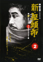 Ƭ 2꡼ 2