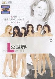 L 5