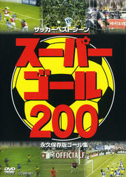 ѡ200