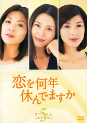 ǯ٤Ǥޤ ڥ롦쥯 5