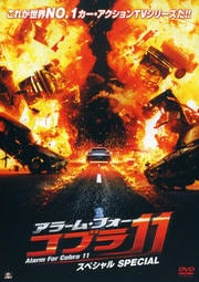 顼ࡦե֥11 Season11