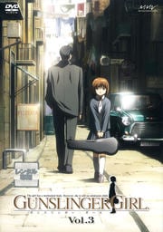 GUNSLINGER GIRL Vol.3
