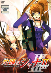 ޴ΥII III