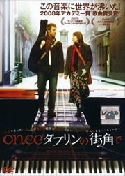 once ֥γѤ
