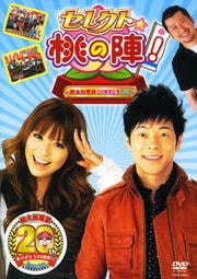 § ¾쥯ȡοء ϺŴ20ǯǰDVD
