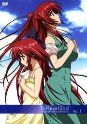 To Heart2ad original video animation Vol.1