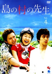 ¼ VOL.4
