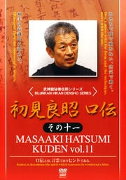 鸫ɾ  ν