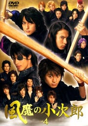 ξϺ Vol.4