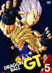 DRAGON BALL GT #5