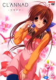 CLANNAD 4