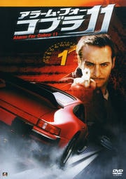 顼ࡦե֥11 VOL.1