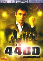 THE 4400 -եƥեϥɥå- 4 Vol.5