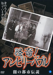 񡪥ӥ꡼Х֥ ǤԻ