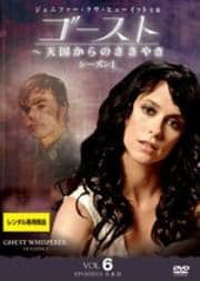  ŷ񤫤Τ䤭 1 Vol.6