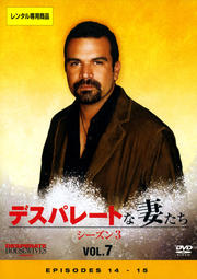ǥѥ졼Ȥʺʤ 3 Vol.7