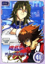 ͷǥ奨󥹥GX TURN 40