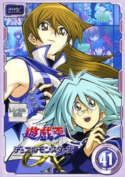 ͷǥ奨󥹥GX TURN 41