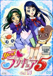 Yesץꥭ奢5 Vol.14