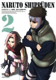 NARUTO ݥʥȡ  ڤʤƲξ 2