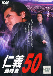 ε 50ǽϡ