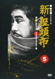 Ƭ 2꡼ 5