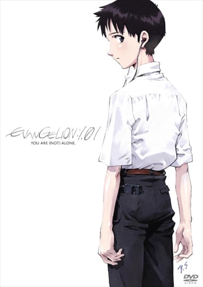 ヱヴァンゲリヲン新劇場版 序 Evangelion 1 01 You Are Not Alone 緒方恵美 Dvdレンタル ぽすれん