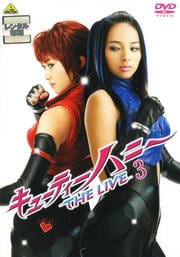 塼ƥϥˡ THE LIVE 3