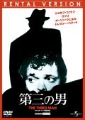 軰