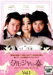 른ν 󥿡ʥʥ롦 Vol.1