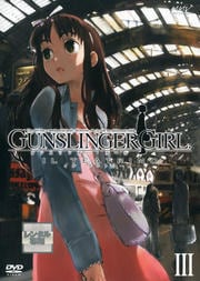 GUNSLINGER GIRL-IL TEATRINO- III