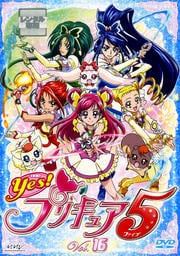 Yesץꥭ奢5 Vol.16