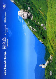 virtual trip  ͪפγڱ part2