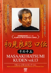 鸫ɾ  ν