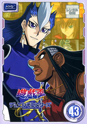 ͷǥ奨󥹥GX TURN 43