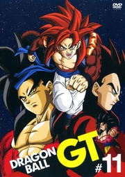 DRAGON BALL GT #11